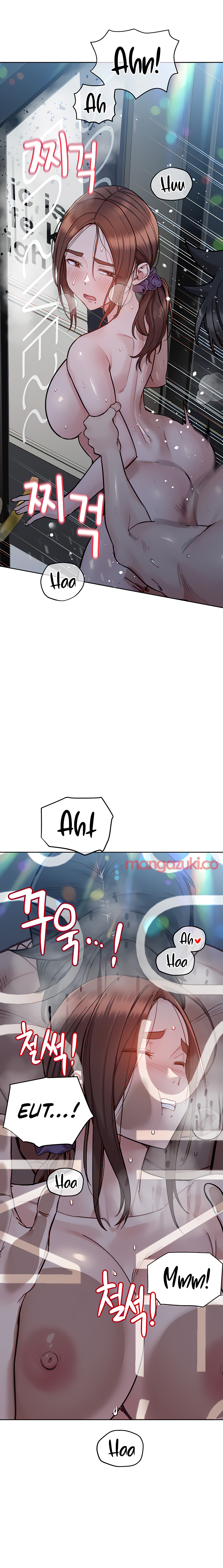 DON’T TELL MOM! Chapter 96 image 12