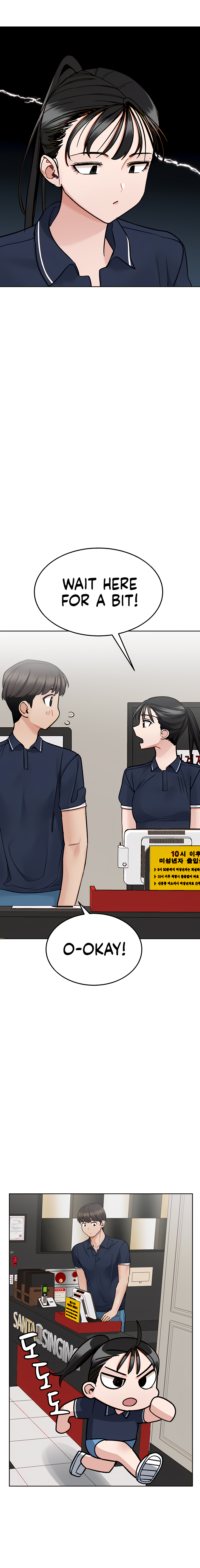 DON’T TELL MOM! Chapter 96 image 17
