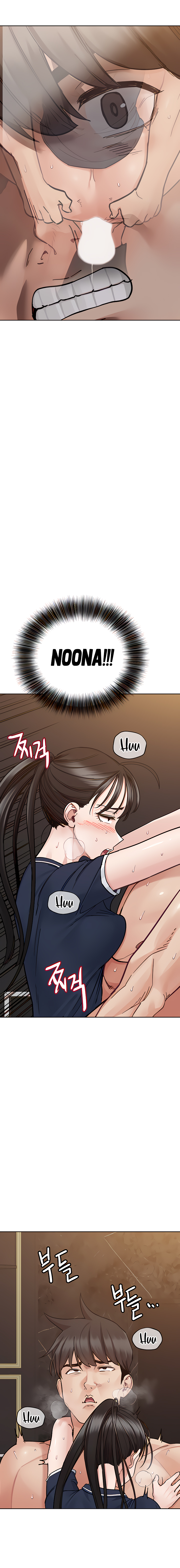 DON’T TELL MOM! Chapter 96 image 26