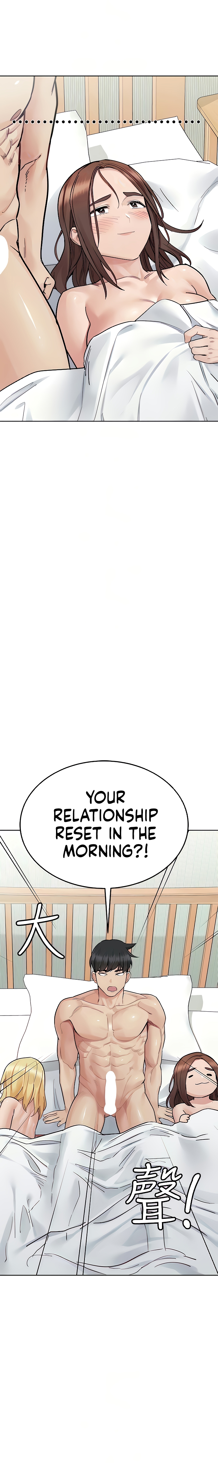 DON’T TELL MOM! Chapter 98 image 15