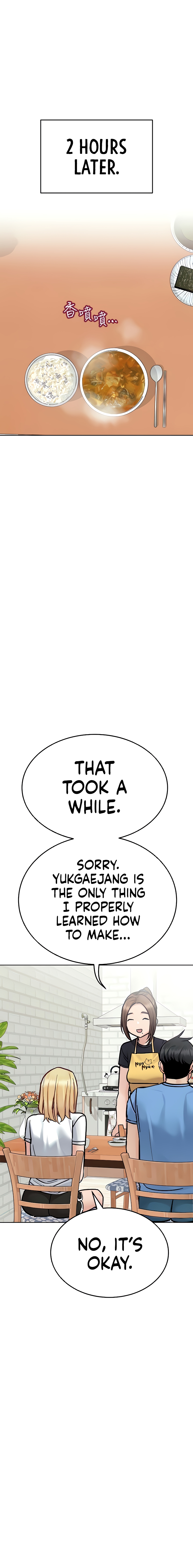 DON’T TELL MOM! Chapter 98 image 22