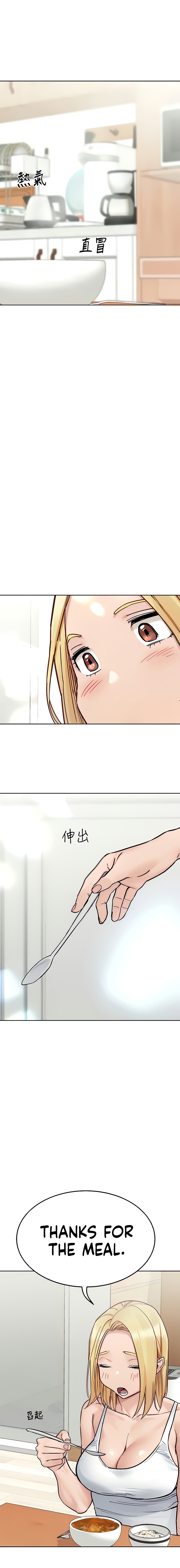 DON’T TELL MOM! Chapter 98 image 23