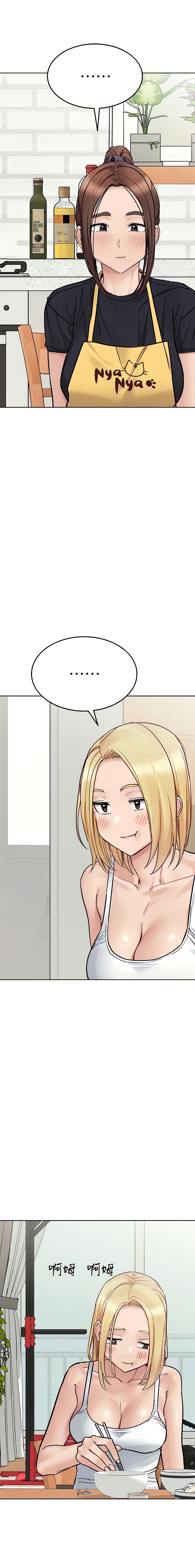 DON’T TELL MOM! Chapter 98 image 25