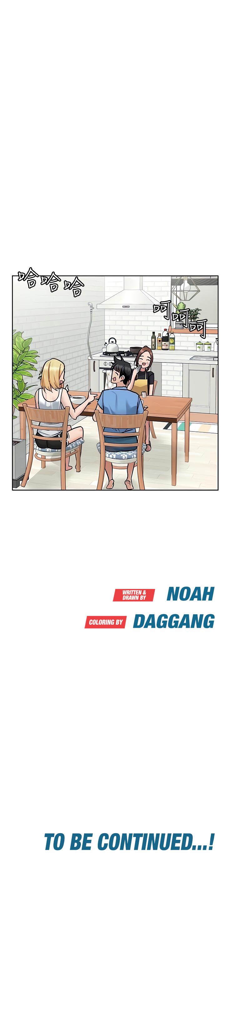 DON’T TELL MOM! Chapter 98 image 30
