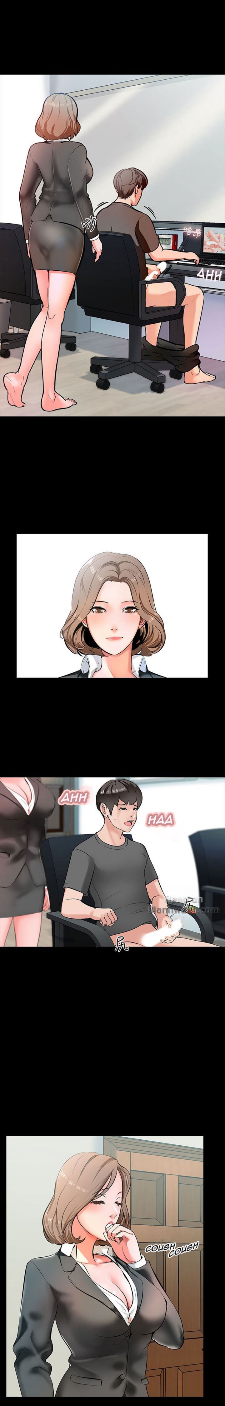 A Tutor Chapter 1 image 8