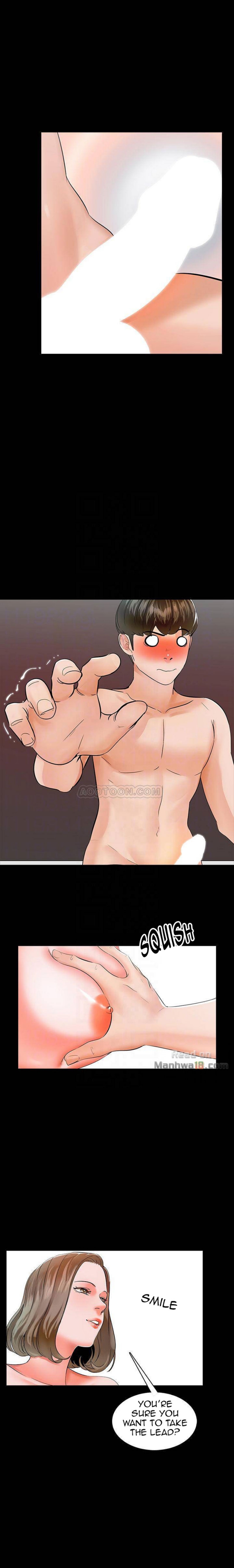 A Tutor Chapter 11 image 4