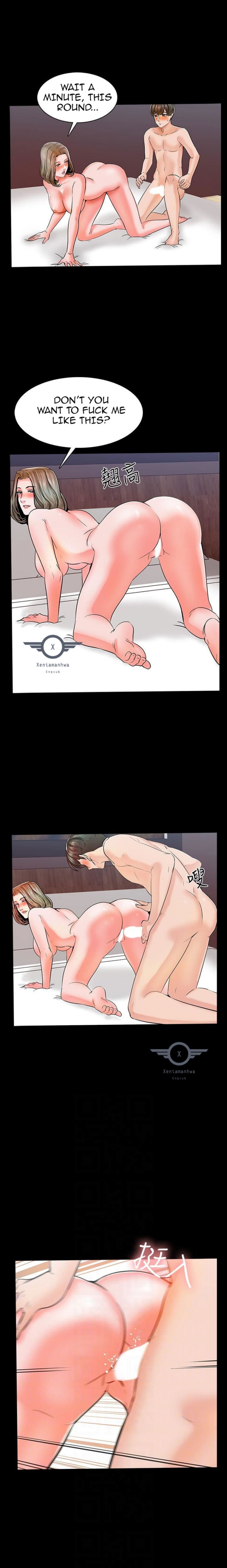 A Tutor Chapter 12 image 6