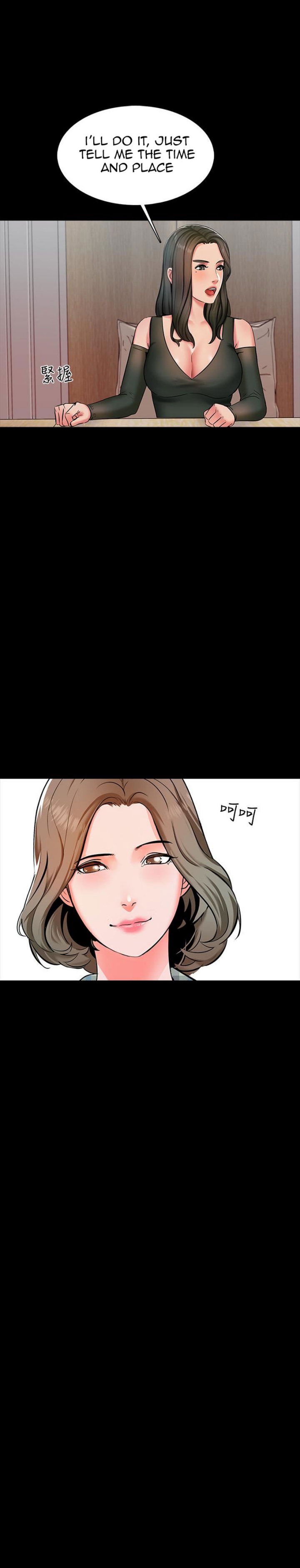 A Tutor Chapter 13 image 21