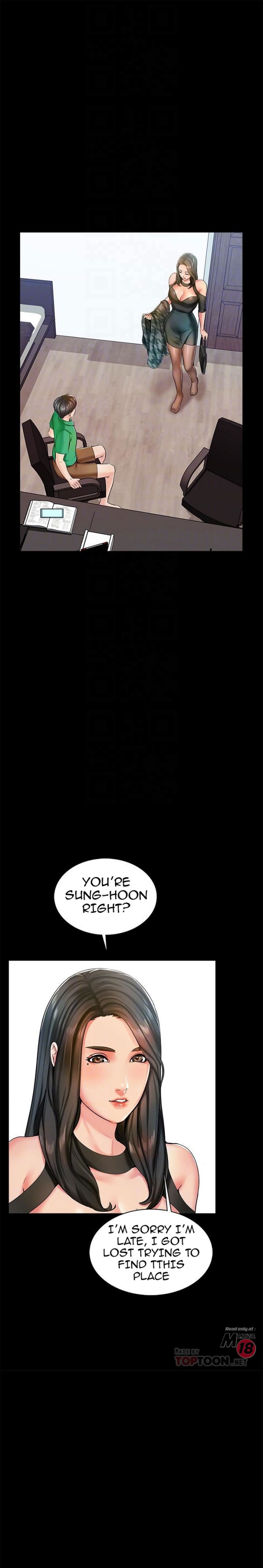 A Tutor Chapter 14 image 2