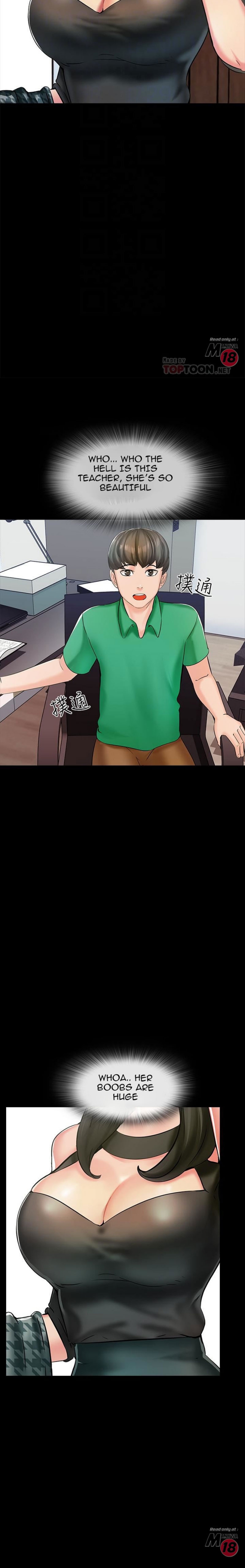 A Tutor Chapter 14 image 4