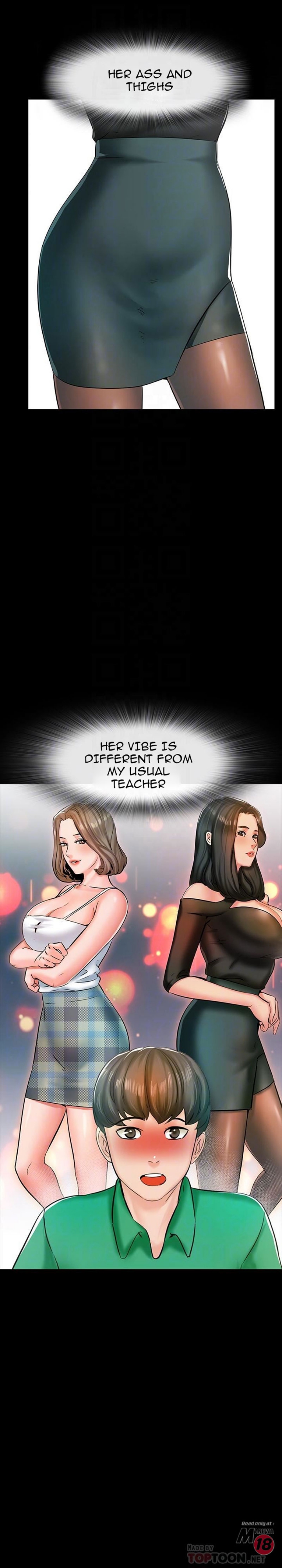 A Tutor Chapter 14 image 5