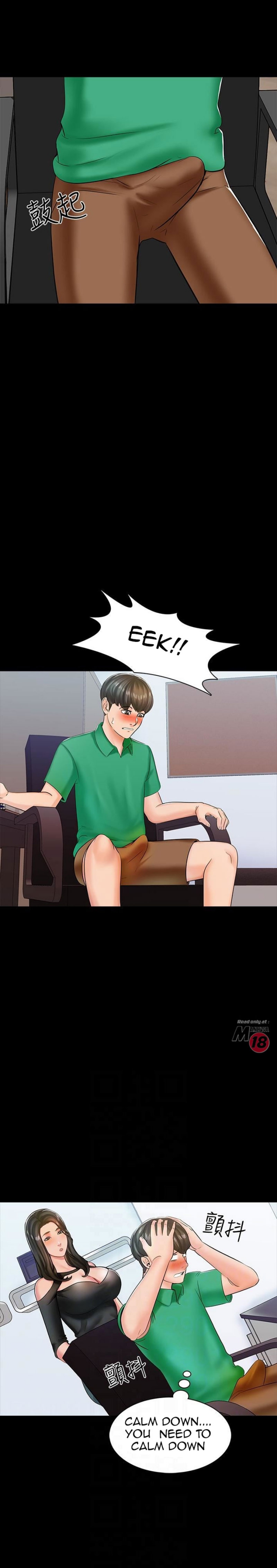 A Tutor Chapter 14 image 6