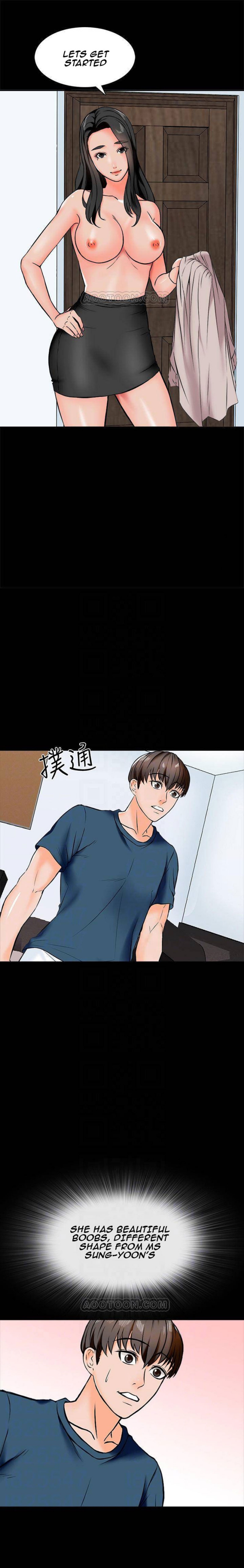 A Tutor Chapter 15 image 11
