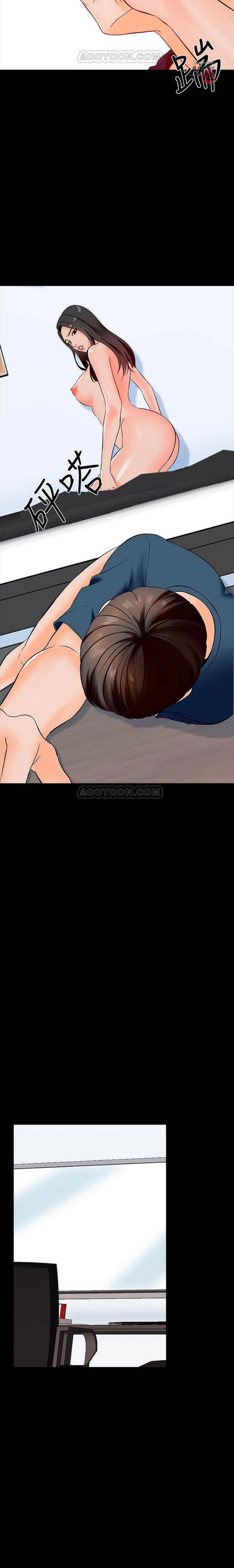 A Tutor Chapter 15 image 22