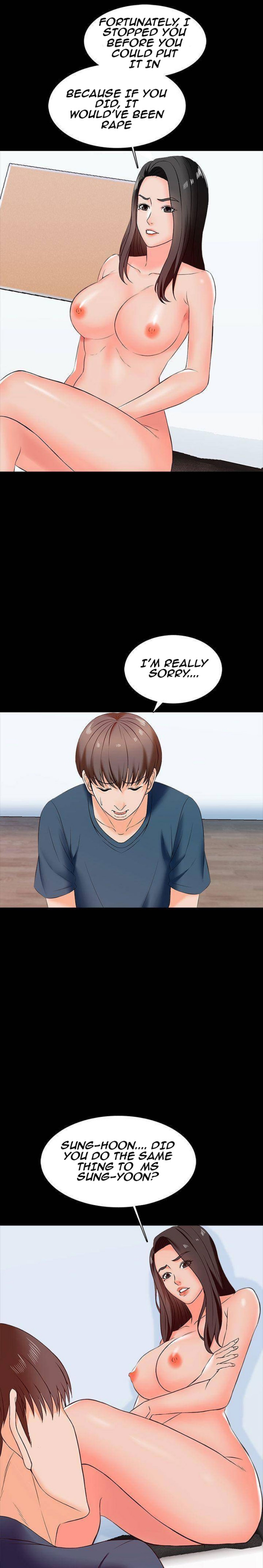 A Tutor Chapter 15 image 24