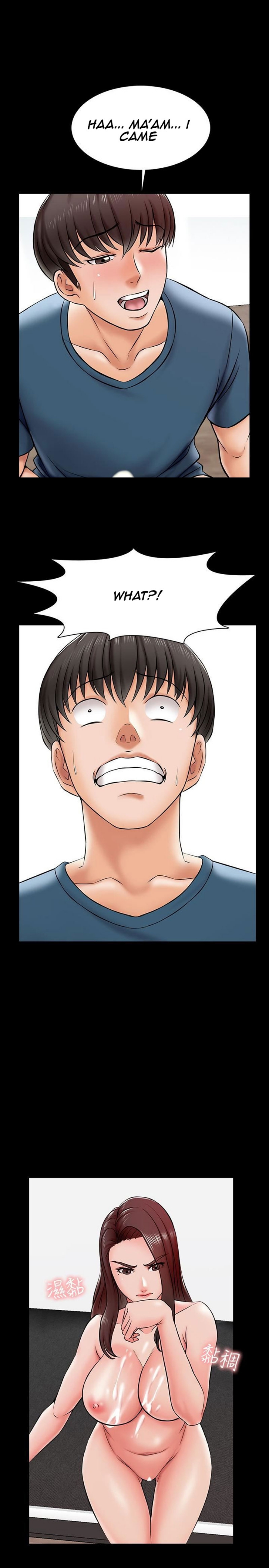 A Tutor Chapter 16 image 13