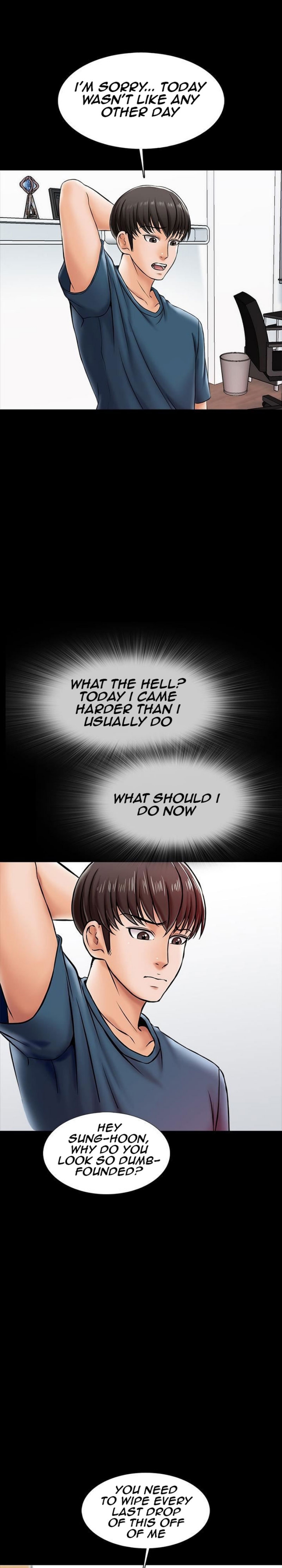 A Tutor Chapter 16 image 15