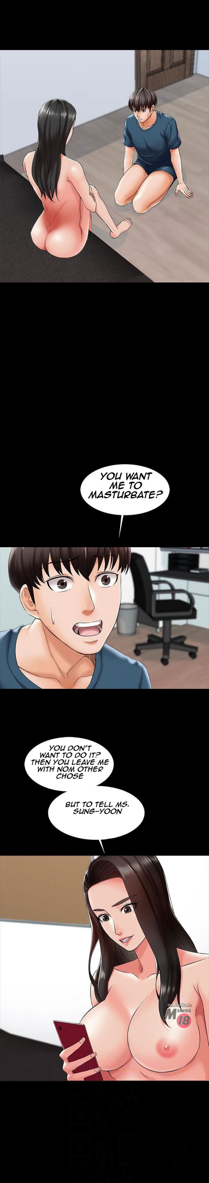 A Tutor Chapter 16 image 2
