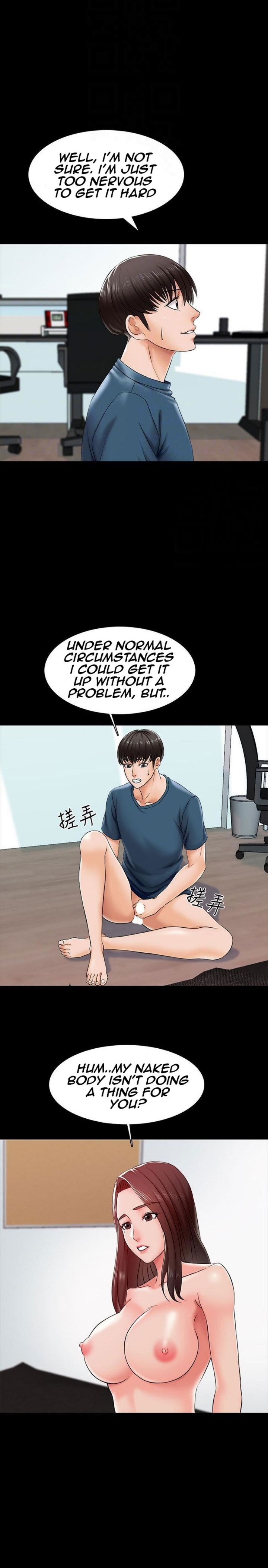 A Tutor Chapter 16 image 6