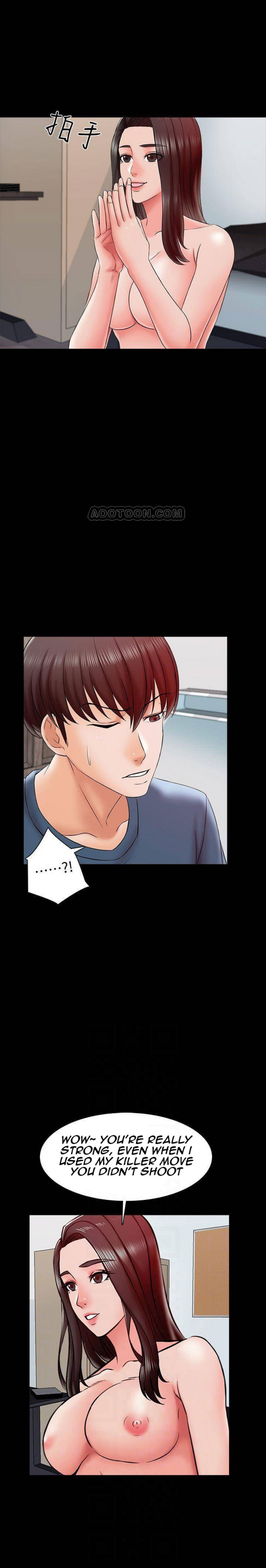 A Tutor Chapter 17 image 11