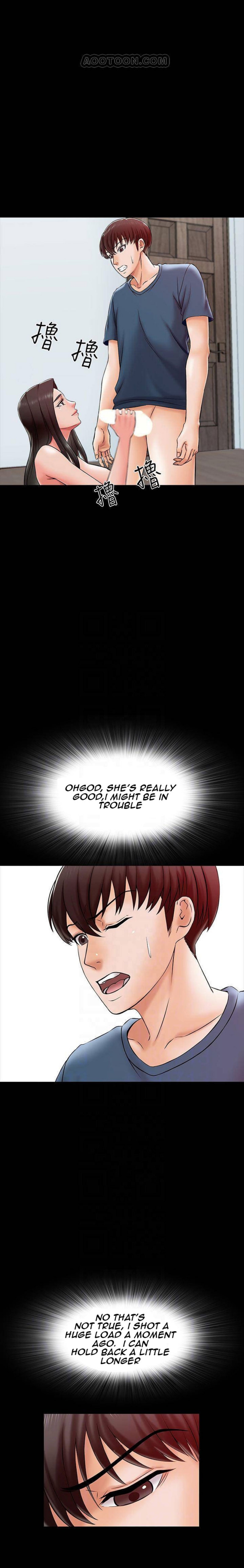 A Tutor Chapter 17 image 6