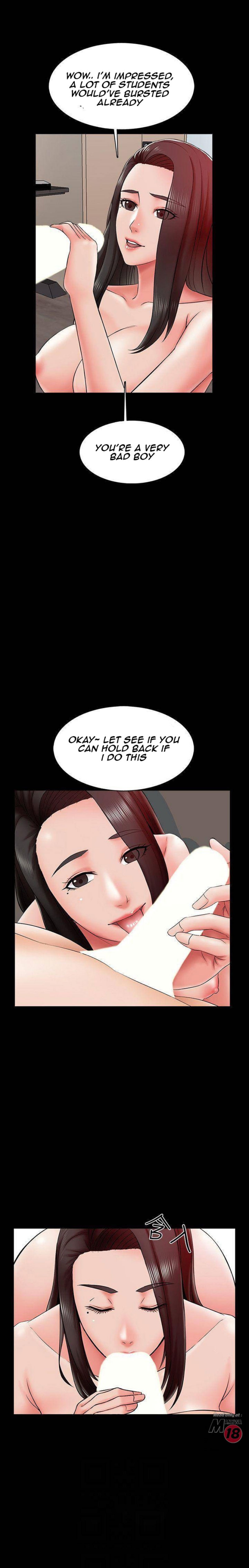 A Tutor Chapter 17 image 7