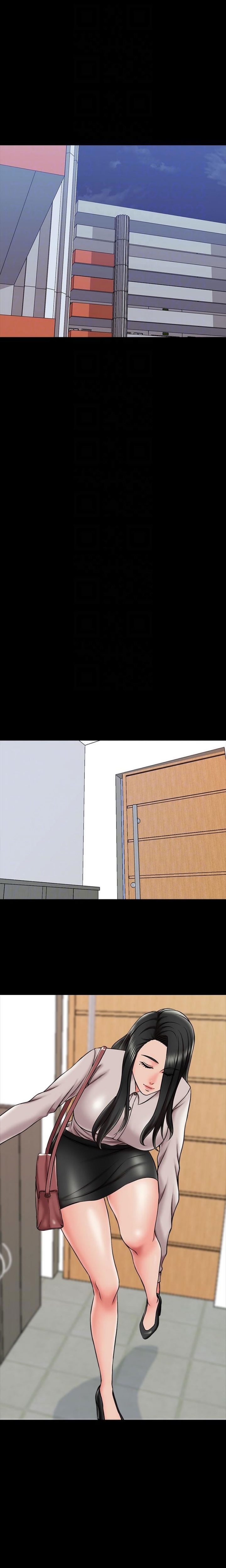 A Tutor Chapter 18 image 1