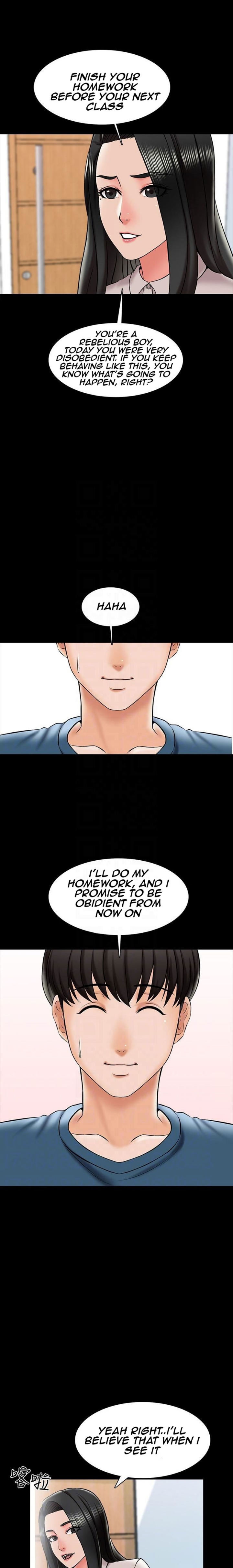 A Tutor Chapter 18 image 2
