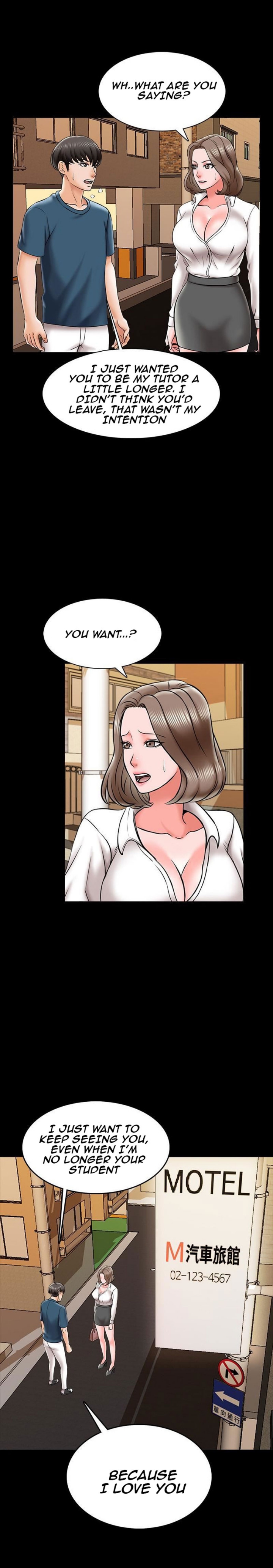 A Tutor Chapter 19 image 0