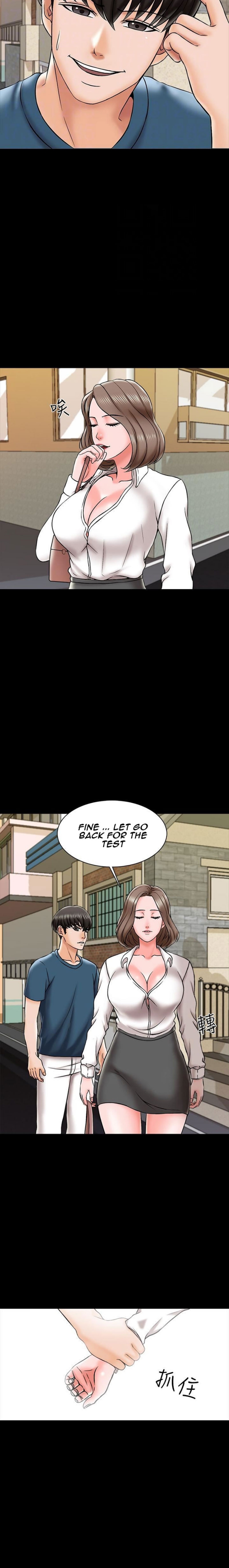 A Tutor Chapter 19 image 10