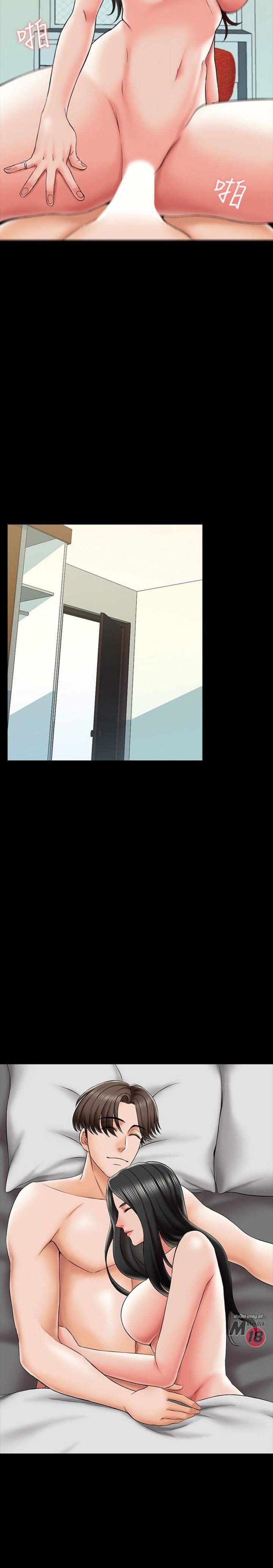 A Tutor Chapter 19 image 16