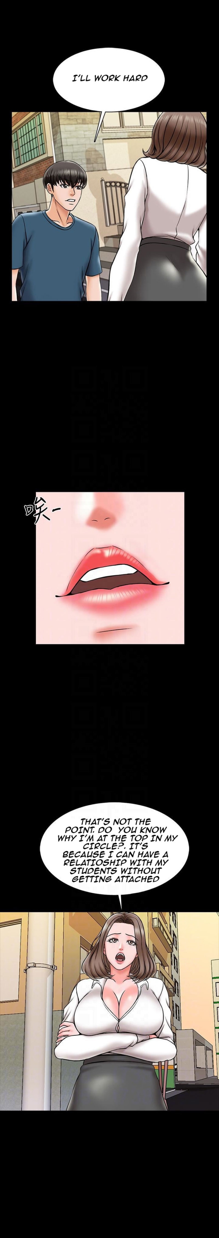 A Tutor Chapter 19 image 3
