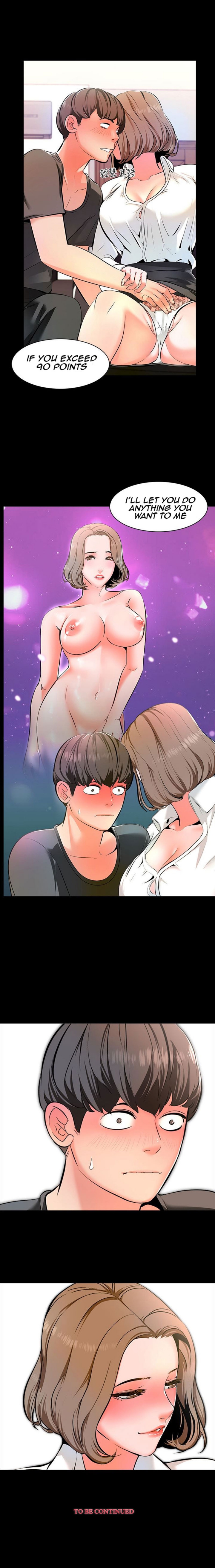 A Tutor Chapter 2 image 0