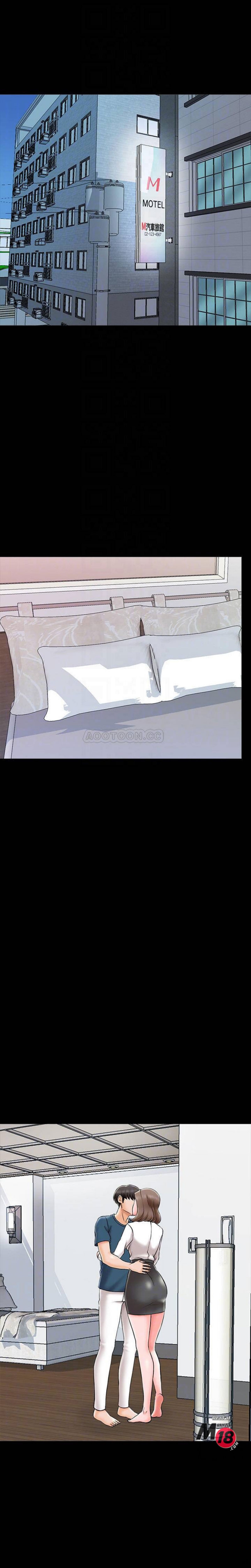 A Tutor Chapter 20 image 1
