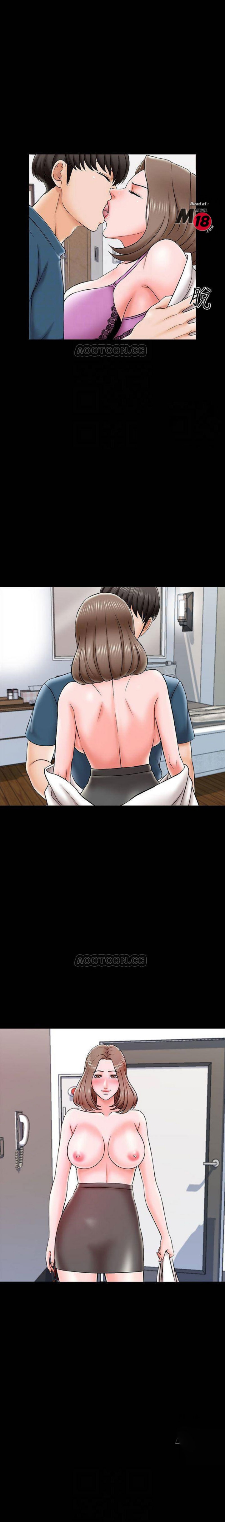 A Tutor Chapter 20 image 5