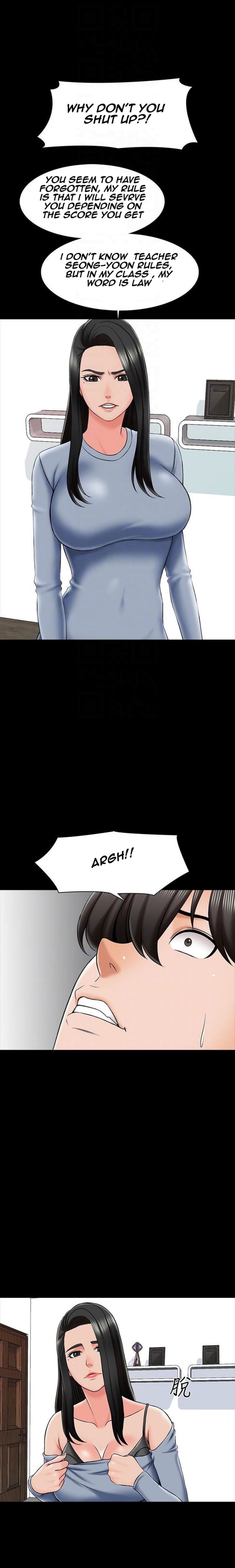 A Tutor Chapter 22 image 11