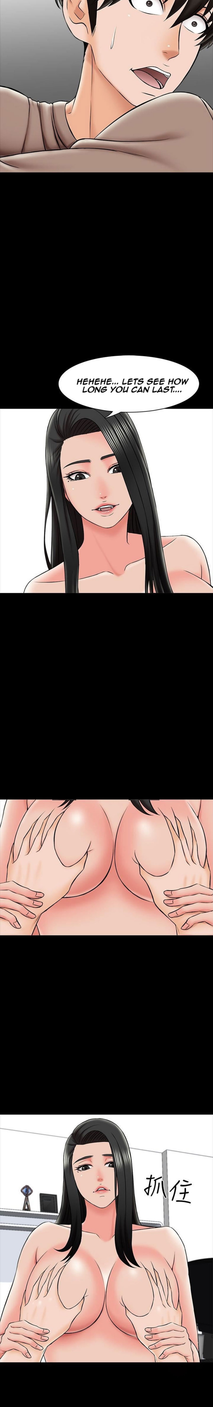 A Tutor Chapter 22 image 17