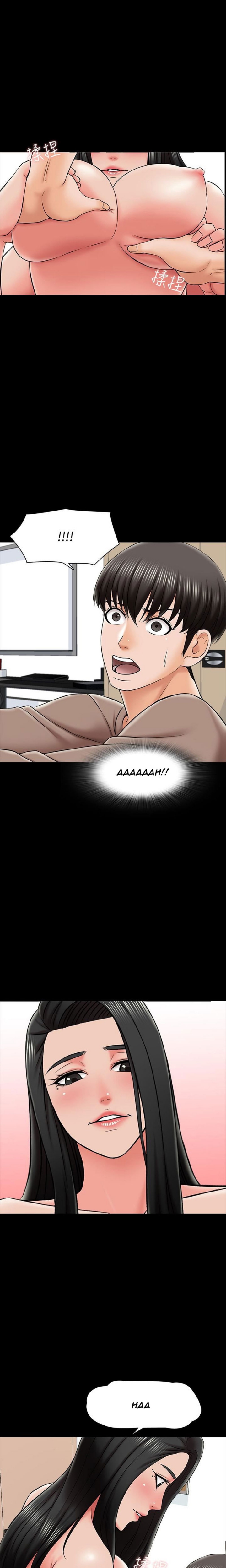 A Tutor Chapter 22 image 18