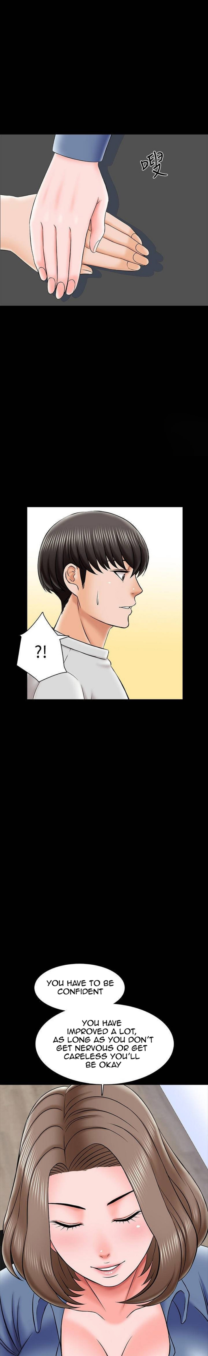 A Tutor Chapter 24 image 16