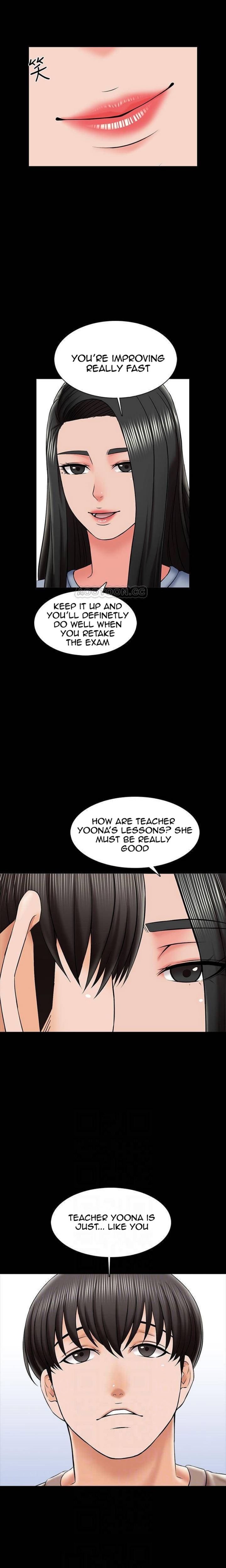 A Tutor Chapter 24 image 4