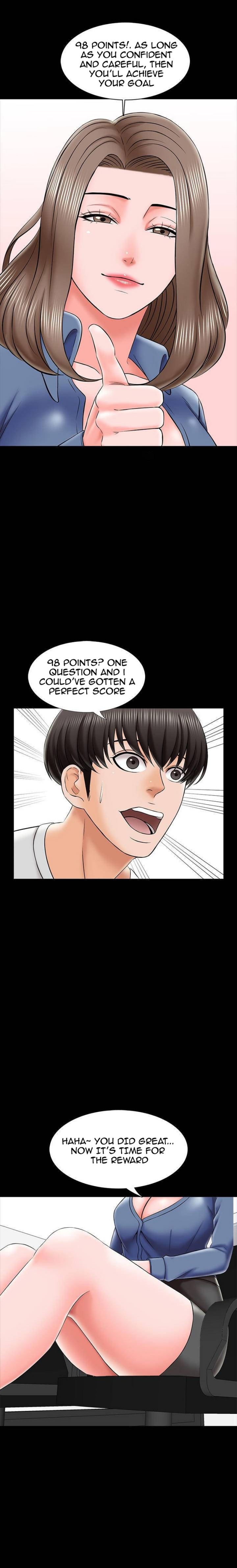 A Tutor Chapter 25 image 0