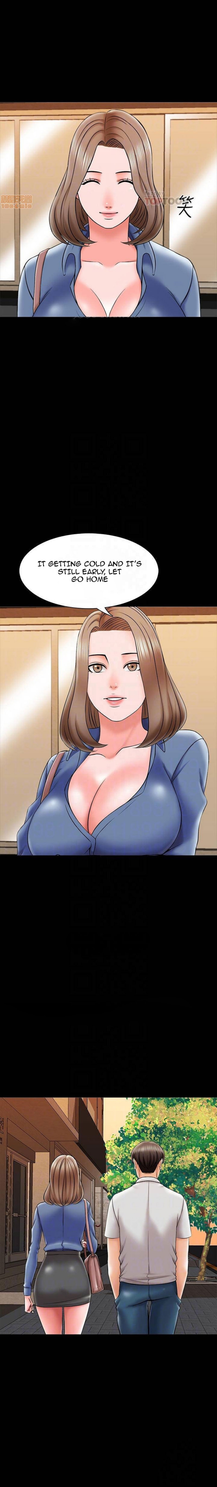 A Tutor Chapter 25 image 11