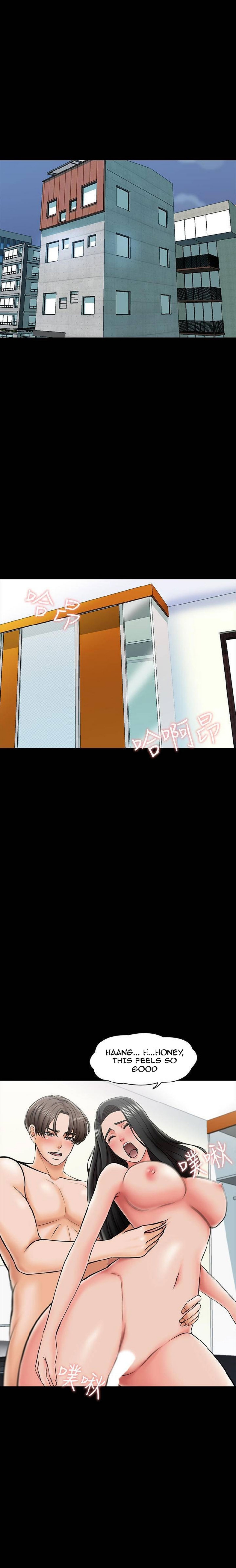 A Tutor Chapter 25 image 12