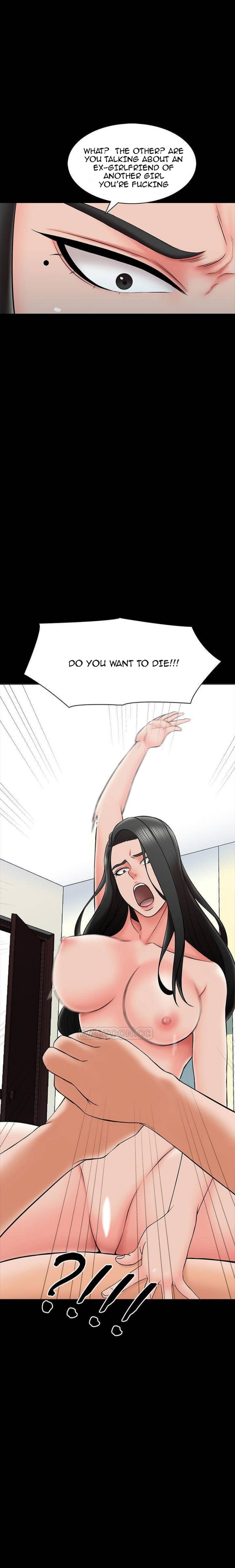 A Tutor Chapter 25 image 15