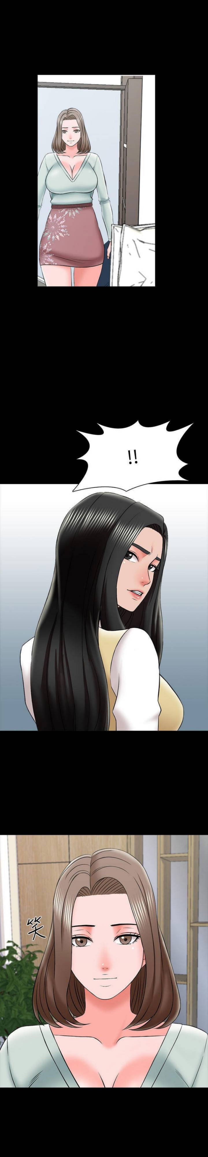 A Tutor Chapter 26 image 13