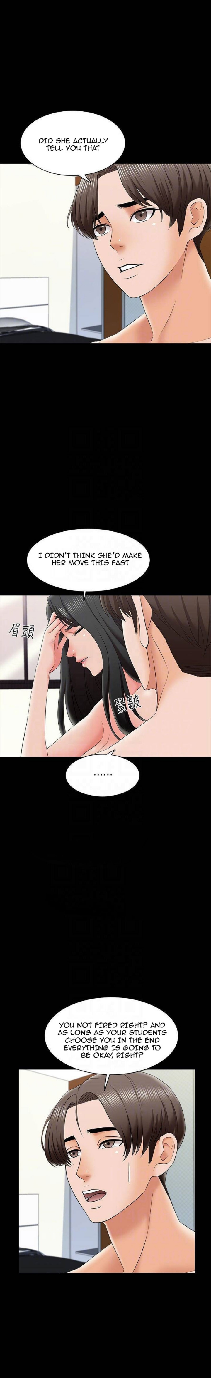A Tutor Chapter 26 image 2