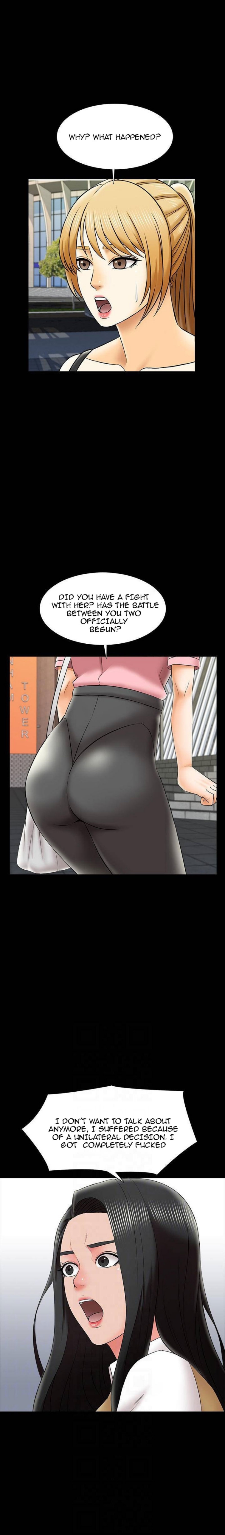A Tutor Chapter 26 image 7