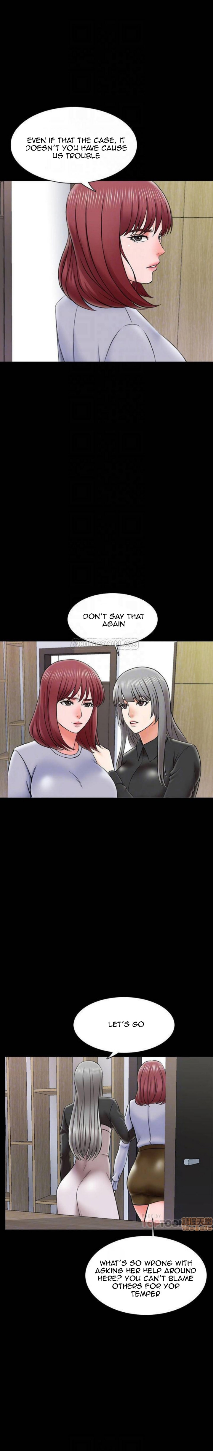 A Tutor Chapter 27 image 3