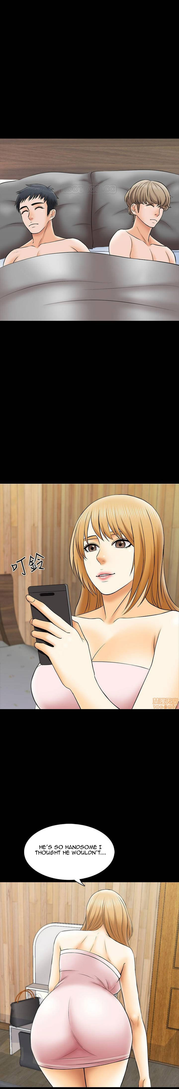A Tutor Chapter 28 image 19