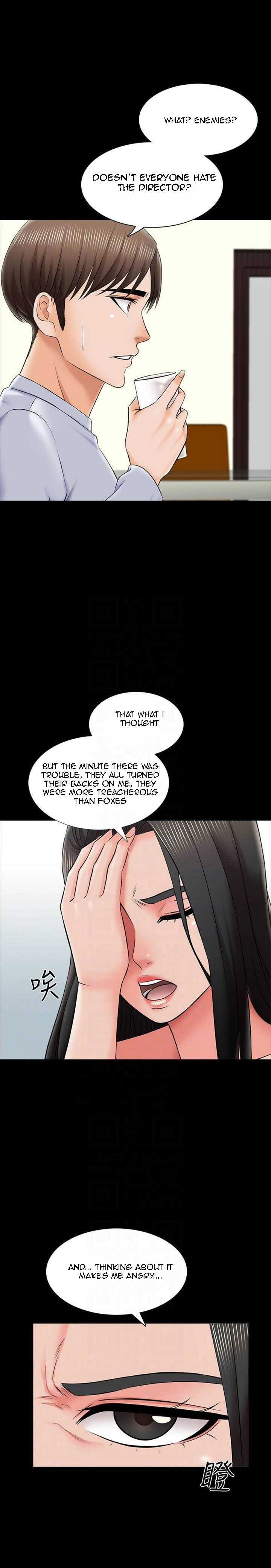 A Tutor Chapter 28 image 6